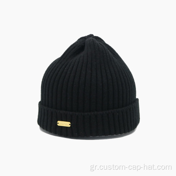 Black Beanie καπέλο προσαρμοσμένο μέγεθος χρώματος